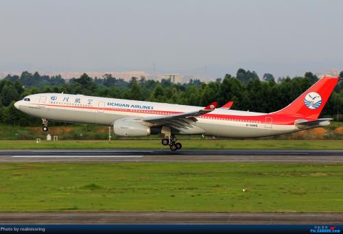 关于成都航空快递、货运，飞机拉货方面的问题