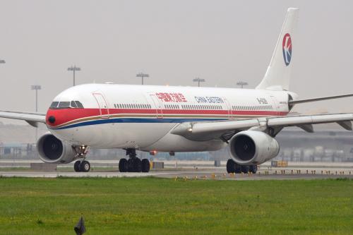 成都机场航空货运、急件空运当日必达