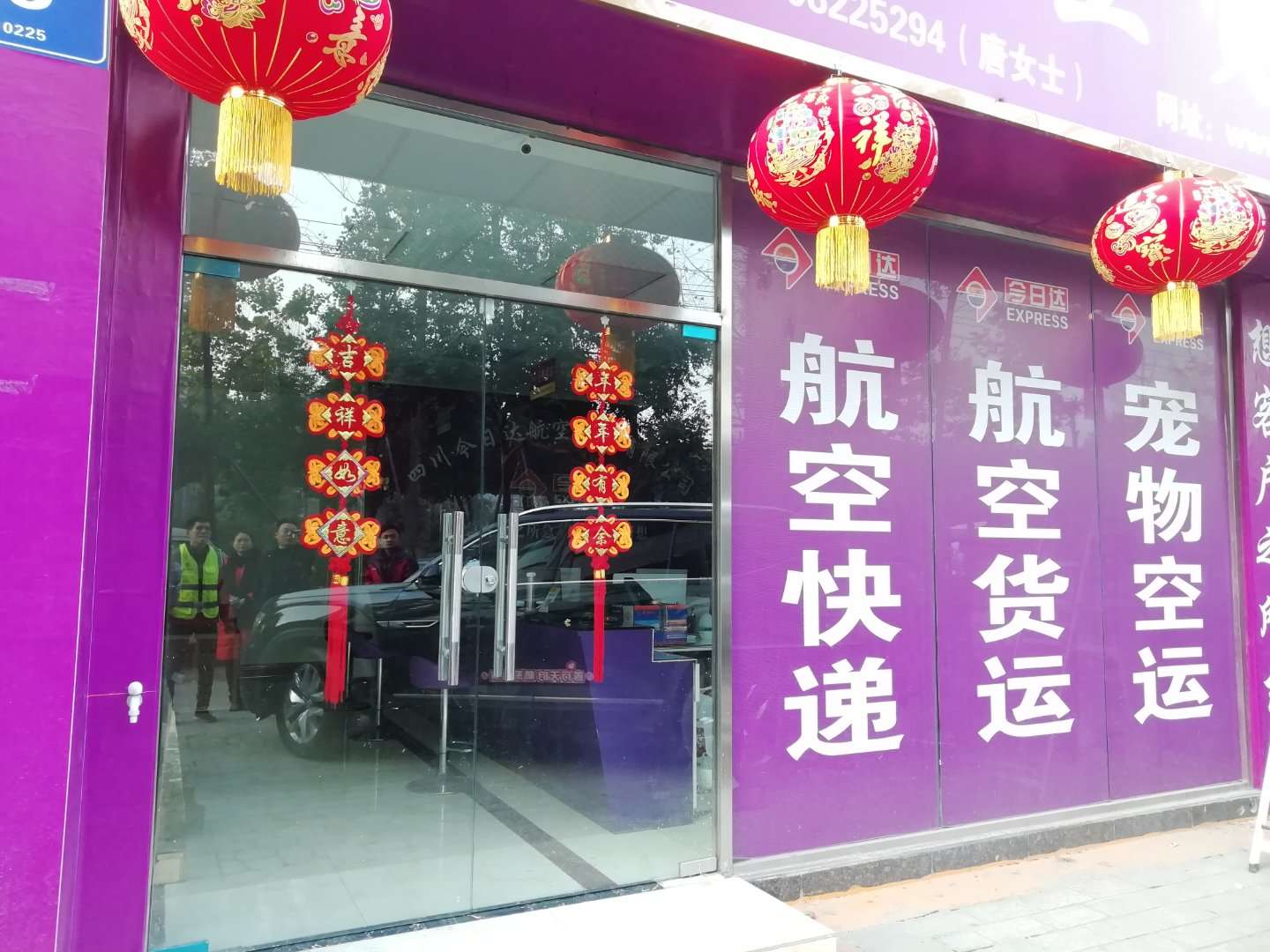 7ac6f461b6aacf99c7f54a5c04268e5