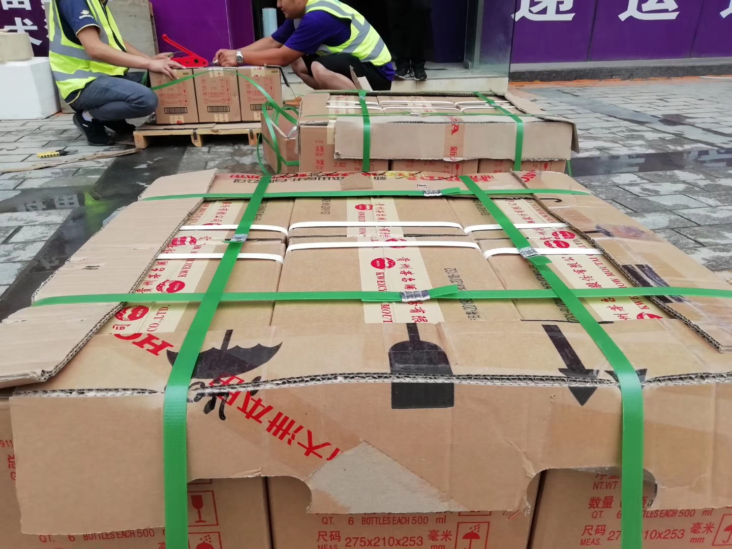 2da51bab3e104be856a114fed4937a8