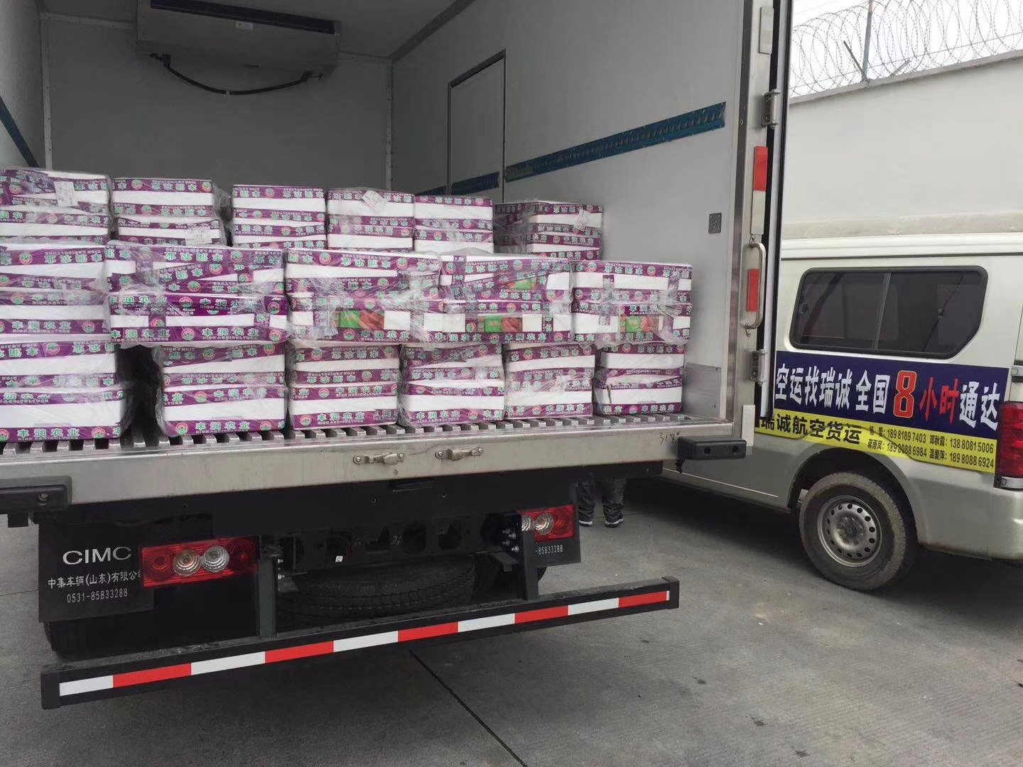 072ce03af0516d73e005e2258e1c6b1