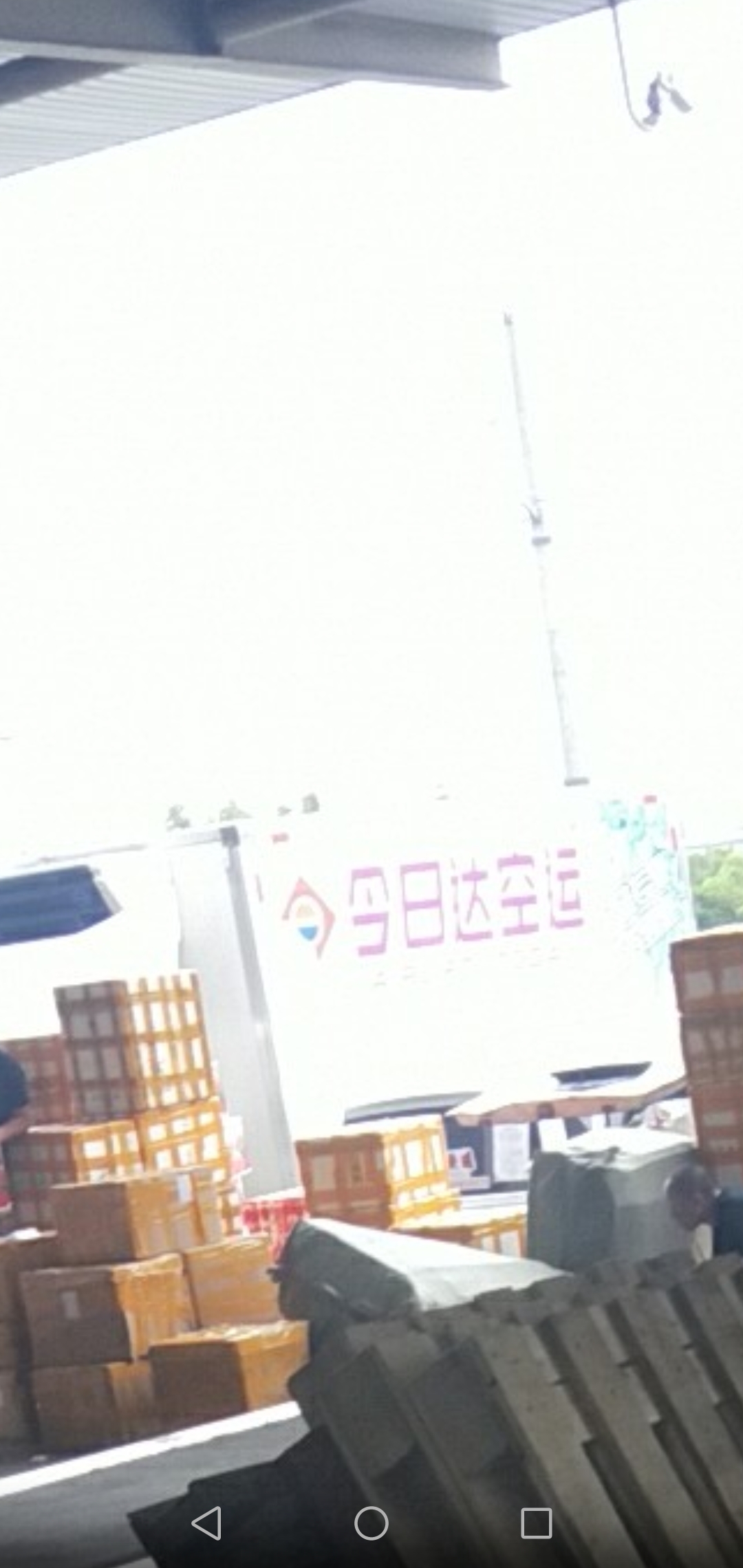 b81a2a36cfe3d8128142732b0c6b022