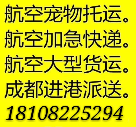 fd577a3cf3db982c5986e11e65ce6d0