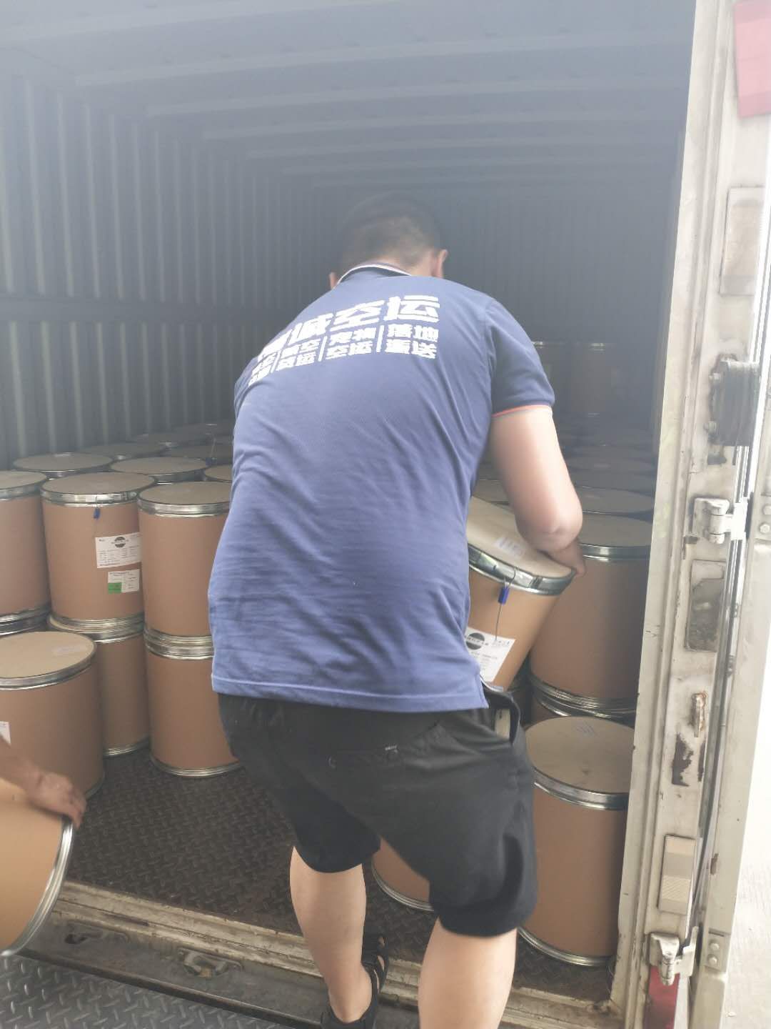 1061b3b929e0f18d17d3ebe0478c515