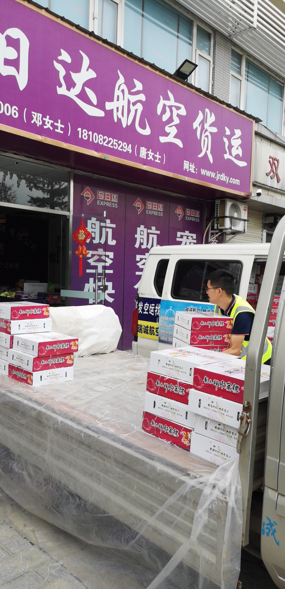 507fc12230beb4c507835231c54fcdb