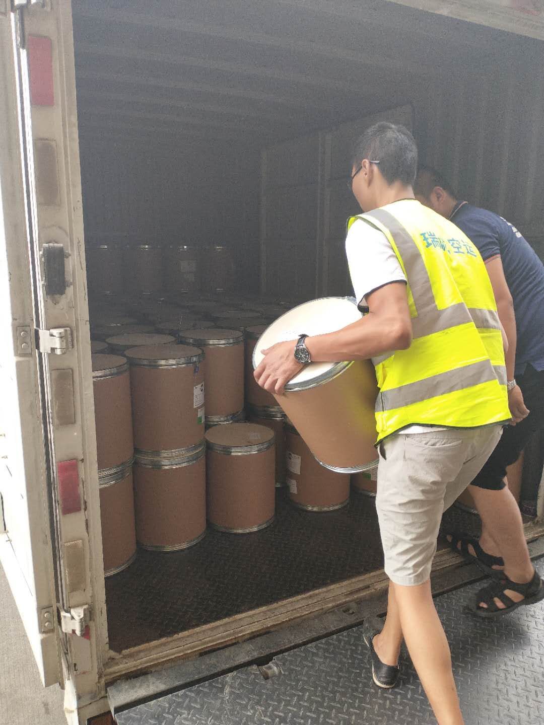 914ef7b0e0c88a83707a03f851c5383