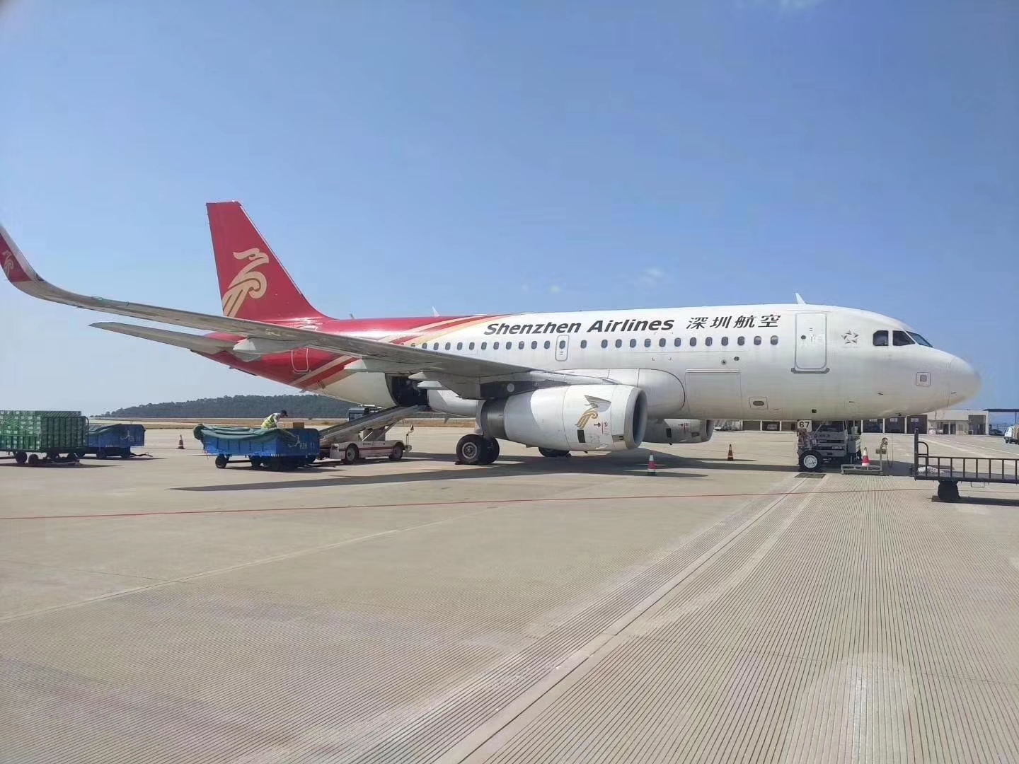 2c223115343bbb55a7d4e33d1b01e51