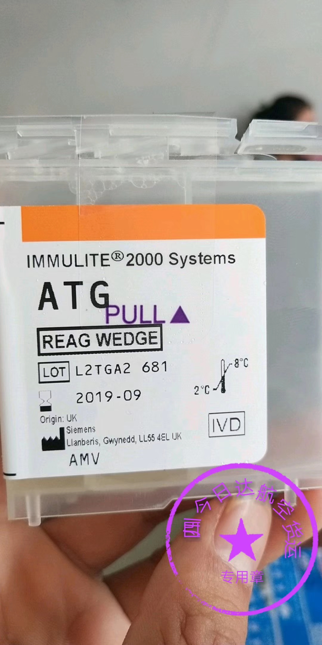 633e022762c95e6d7a087b283591998