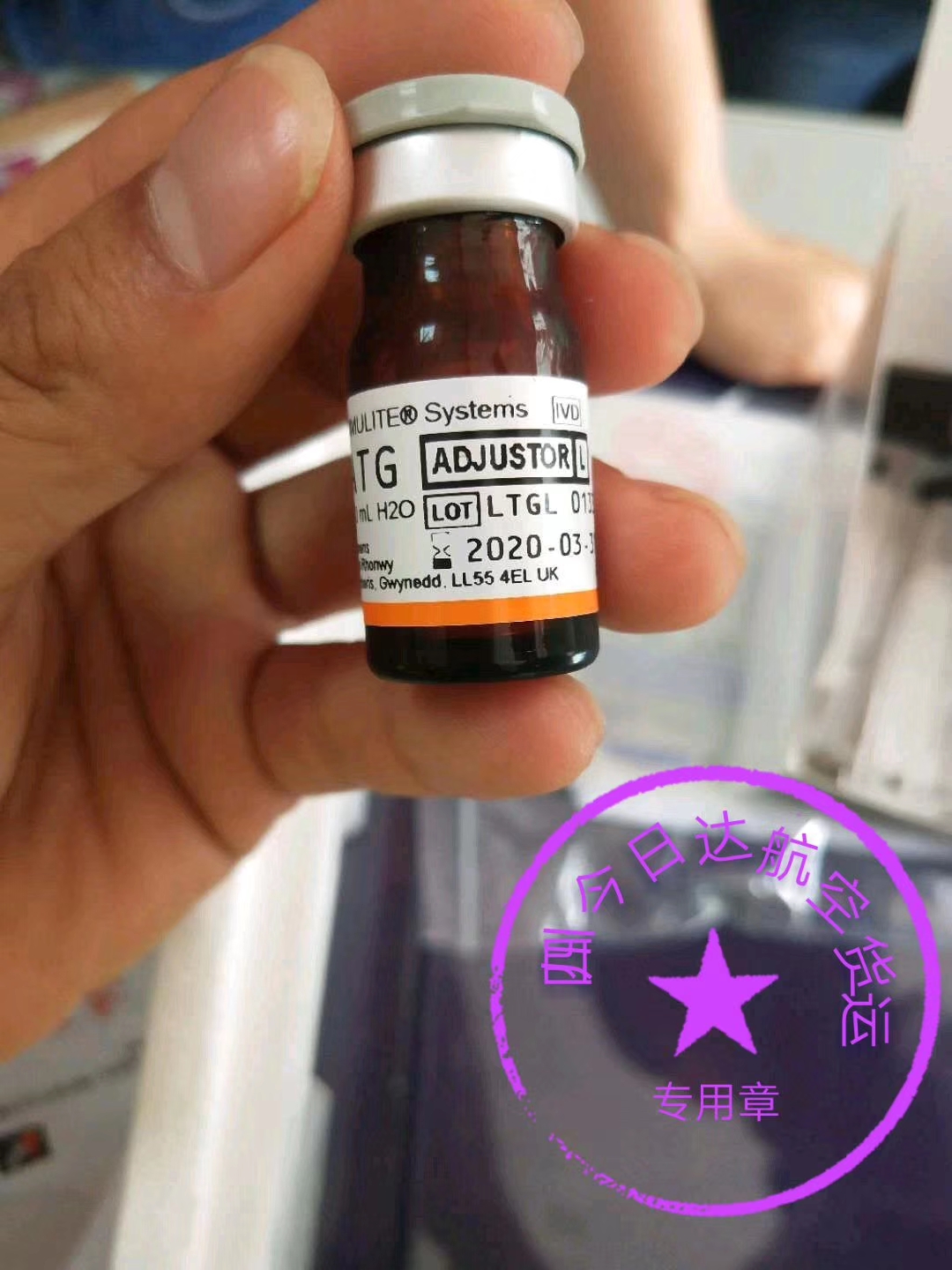 e8f30da80648b558e6df89eea178678