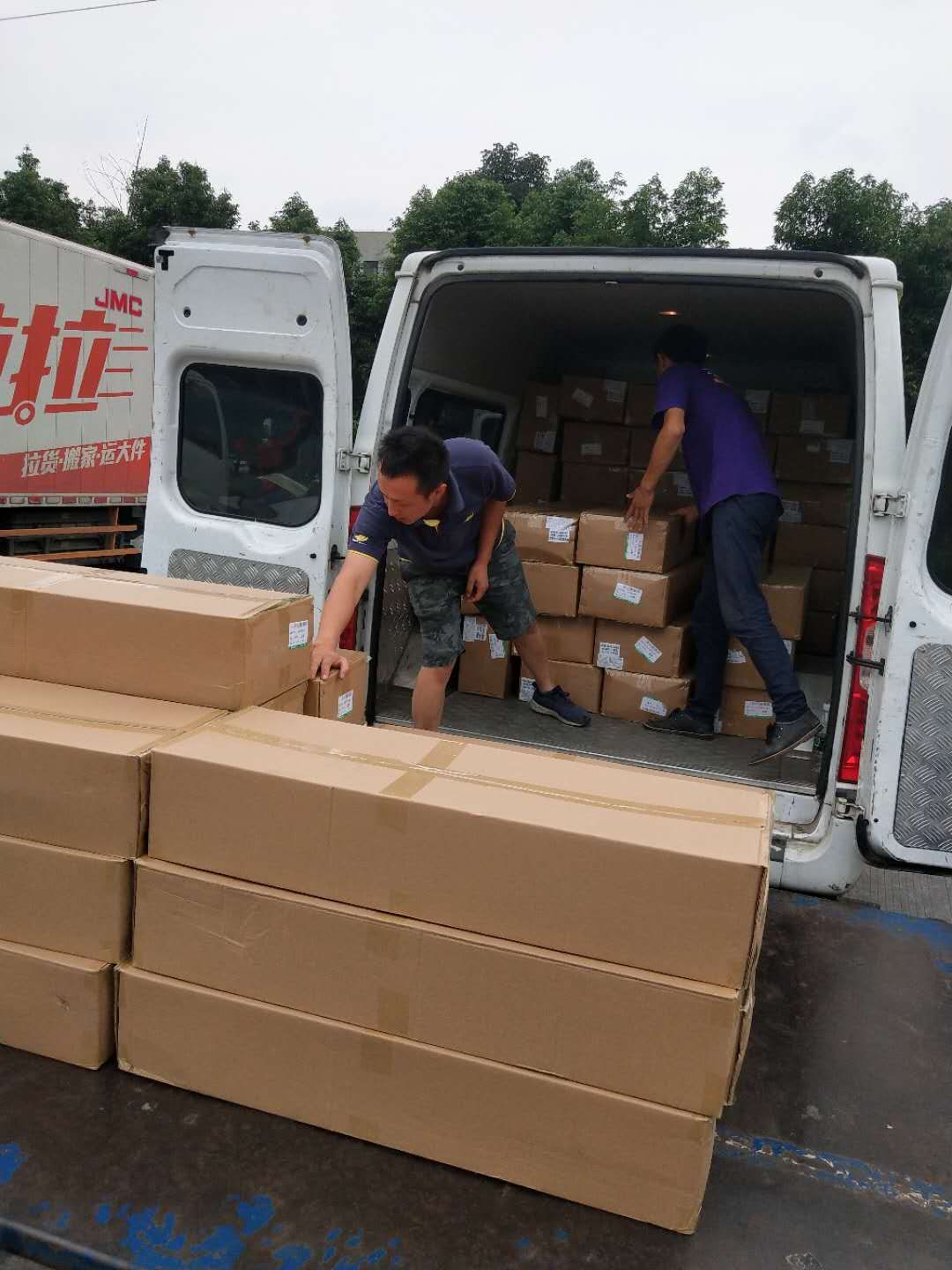 0a538e929f0bd25638d72200a84d0ee