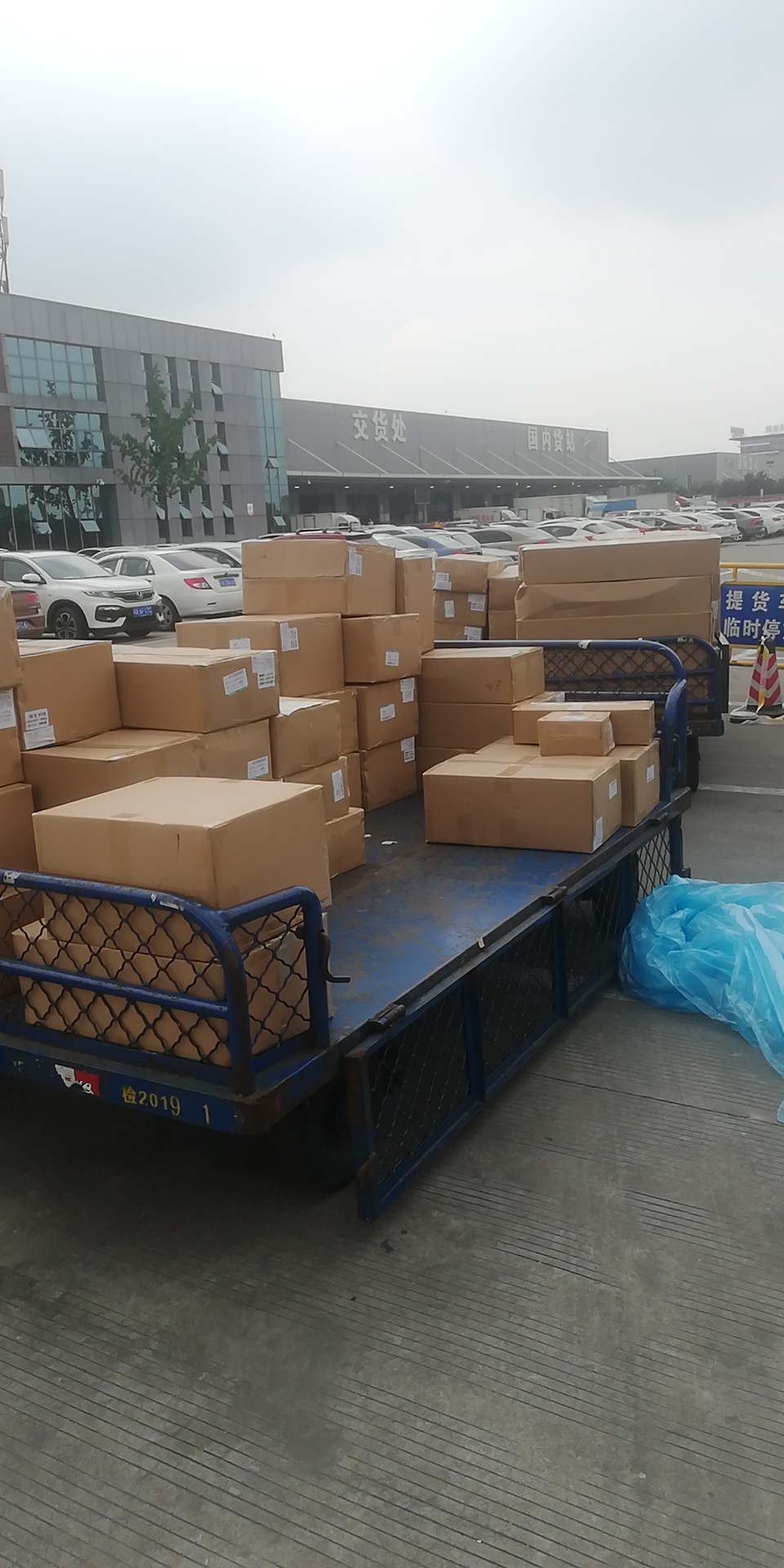 365b3fc93e40148459bf124d3a8de59