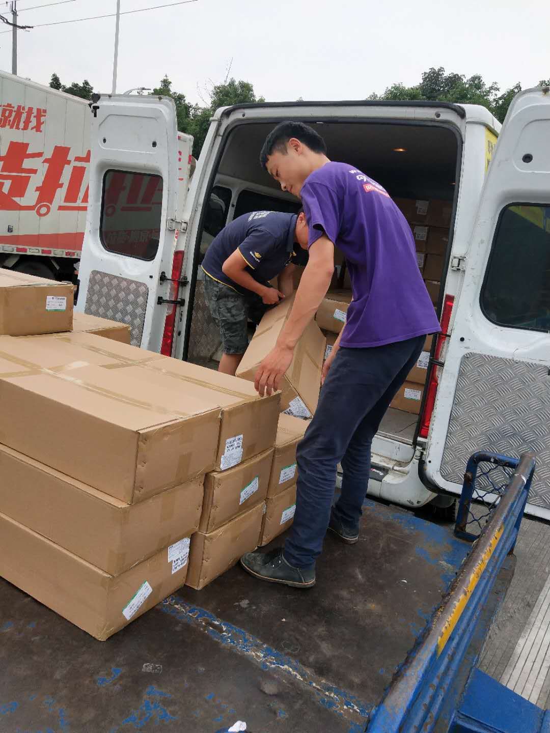 5c9d2b8fbc33e6573ecf15f1336081e