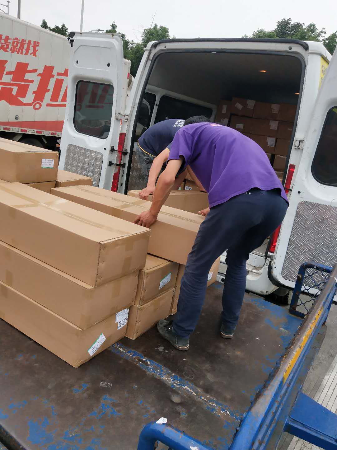 65f3c4b1291f62aa43e9db09477a7c5