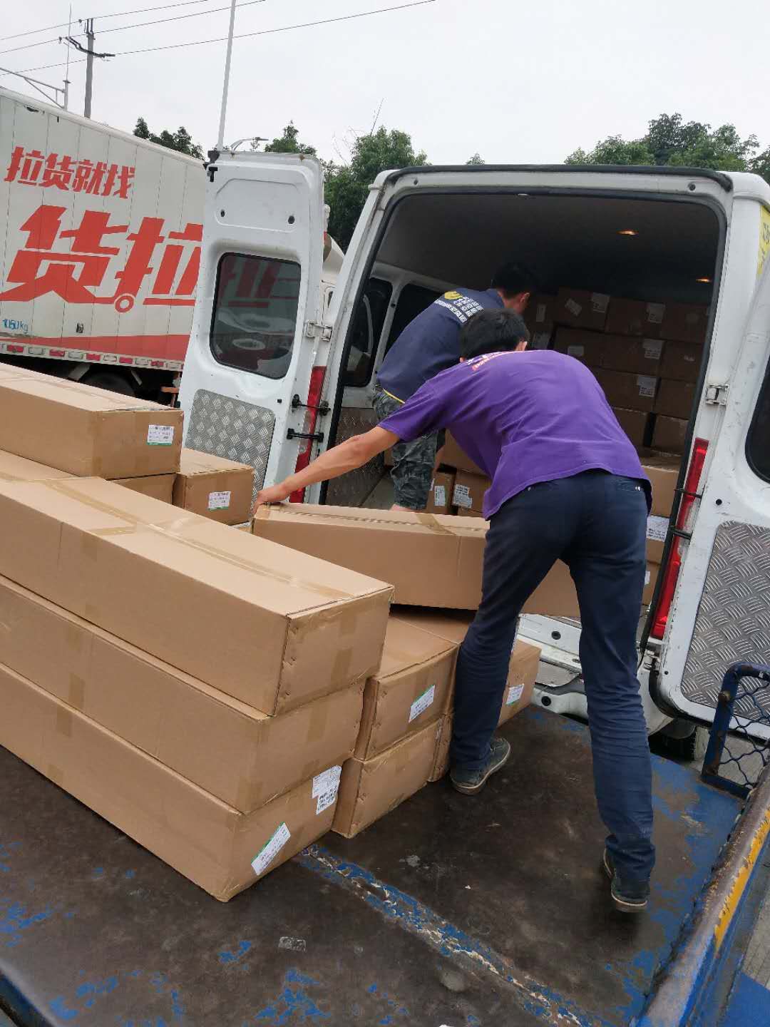 fd71ff2869a515578c90d7d0403fc6d