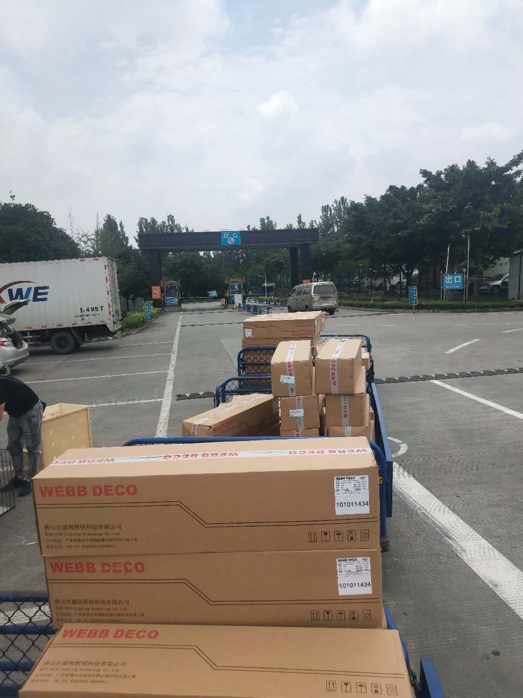 ff6795486ef157296def61a24093245