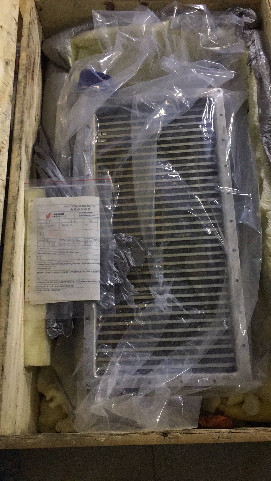 61e11e9673395c368275a13b2f1194e