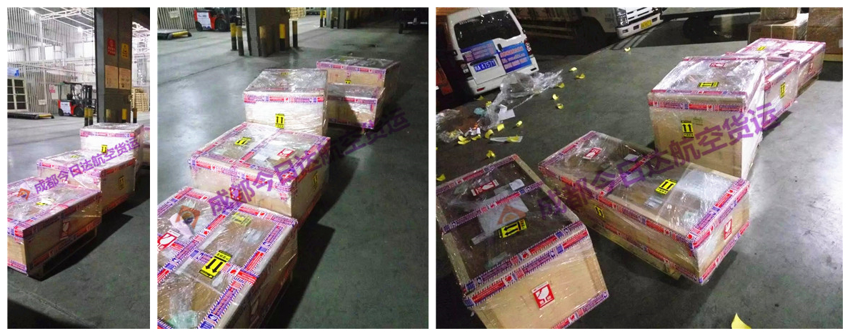 201811210934440353486138077