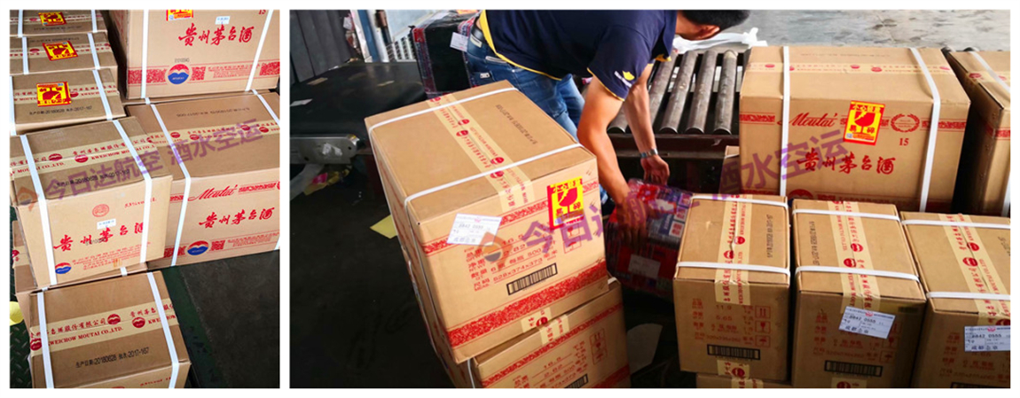 201811220020191103486122109