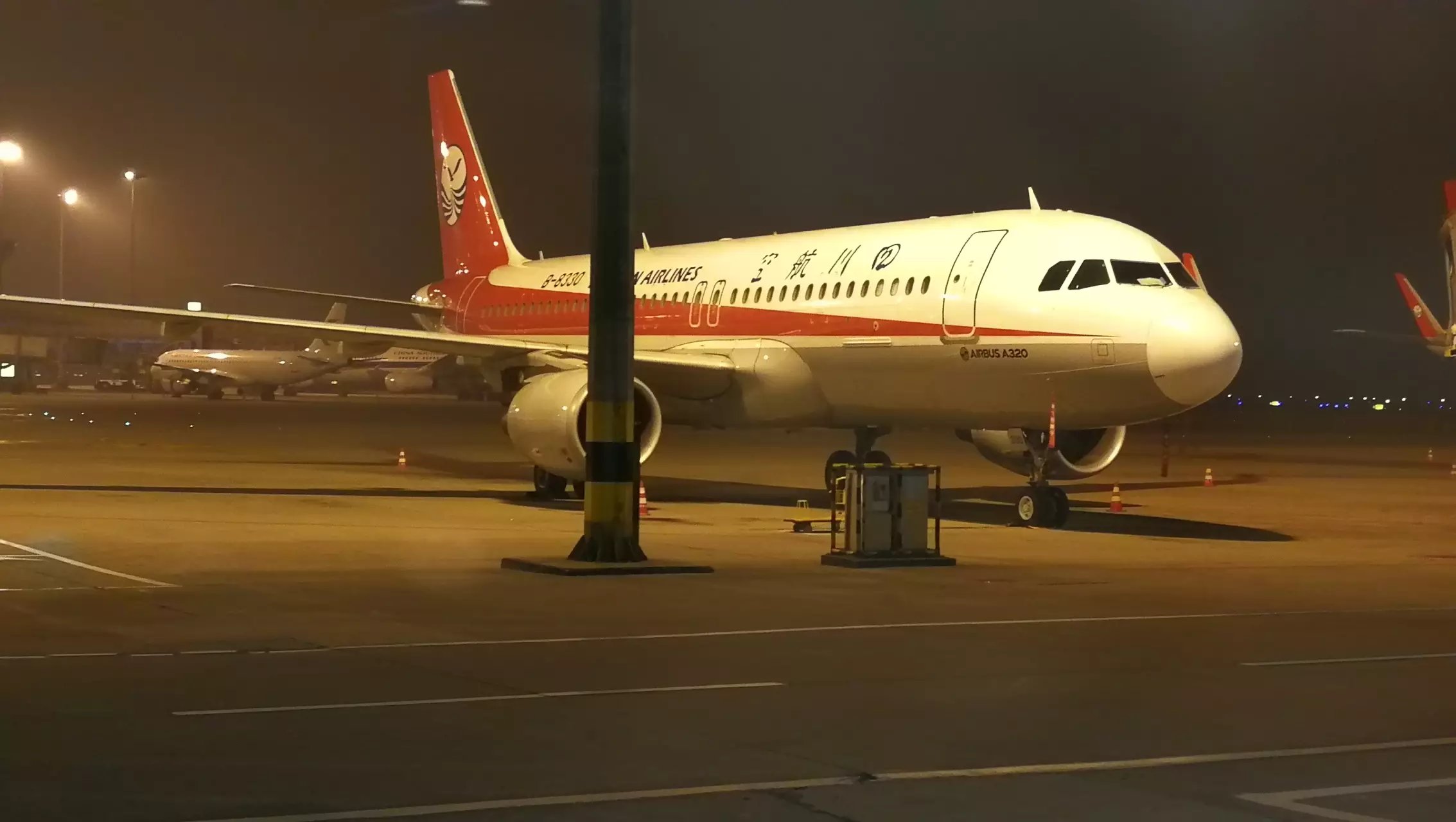 成都机场到银川空运当天件 航空快递