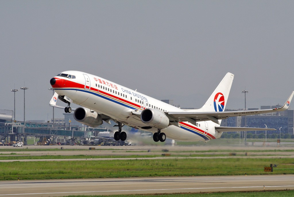 成都哪家航空快递快？