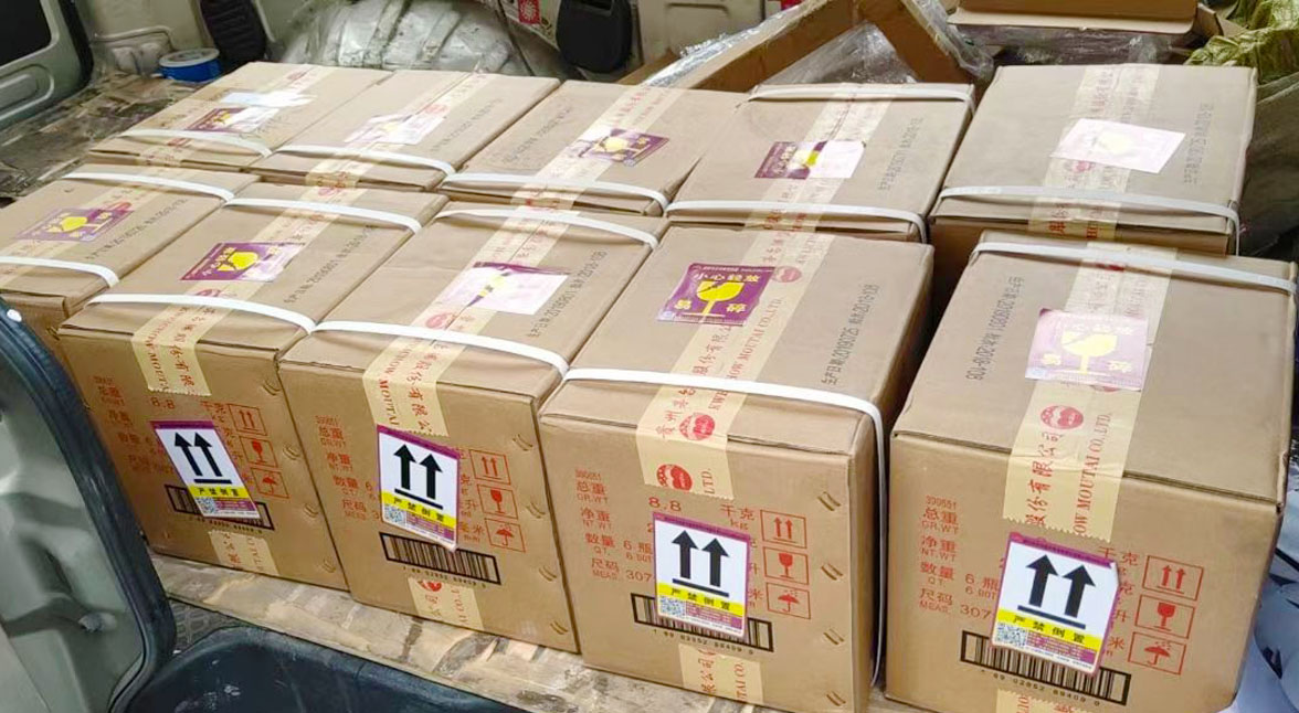 航空快递怎么寄