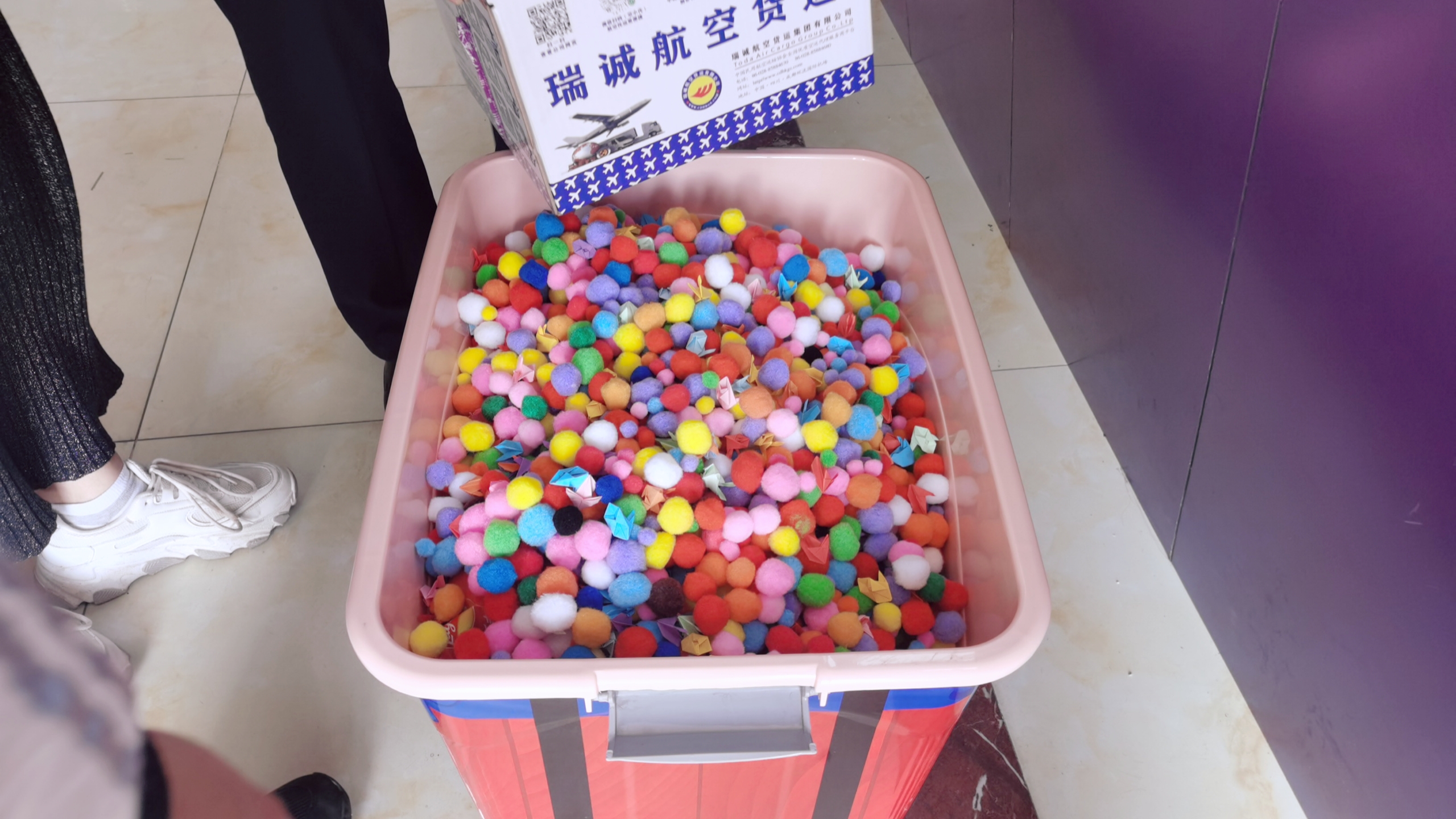 航空快递怎么寄？特种货物