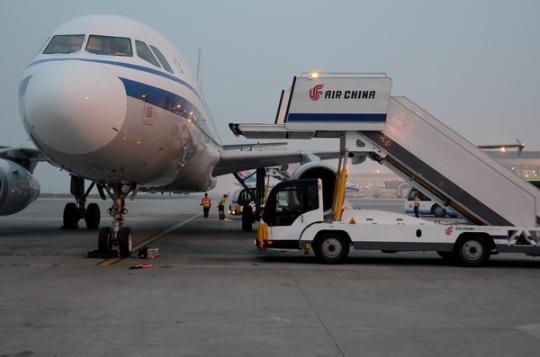 成都航空快递上门取件