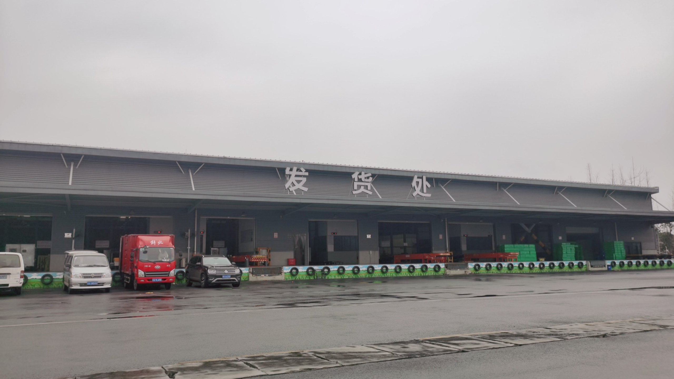 成都发天津航空快递怎么发？