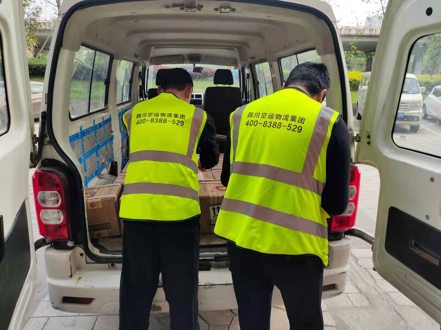 成都机场快递怎么寄呢？-四川今日达航空快递