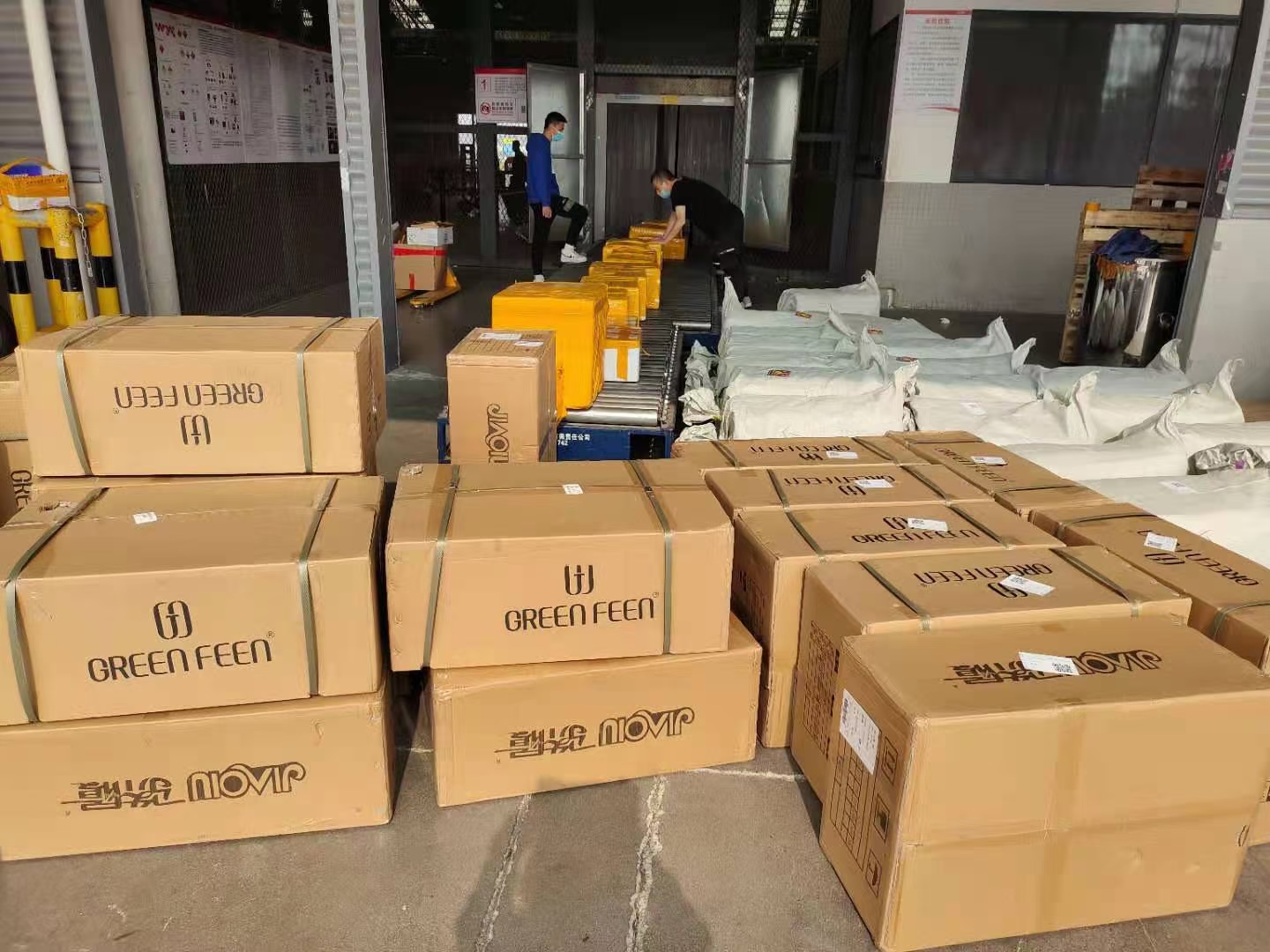 微信图片_20210620092051