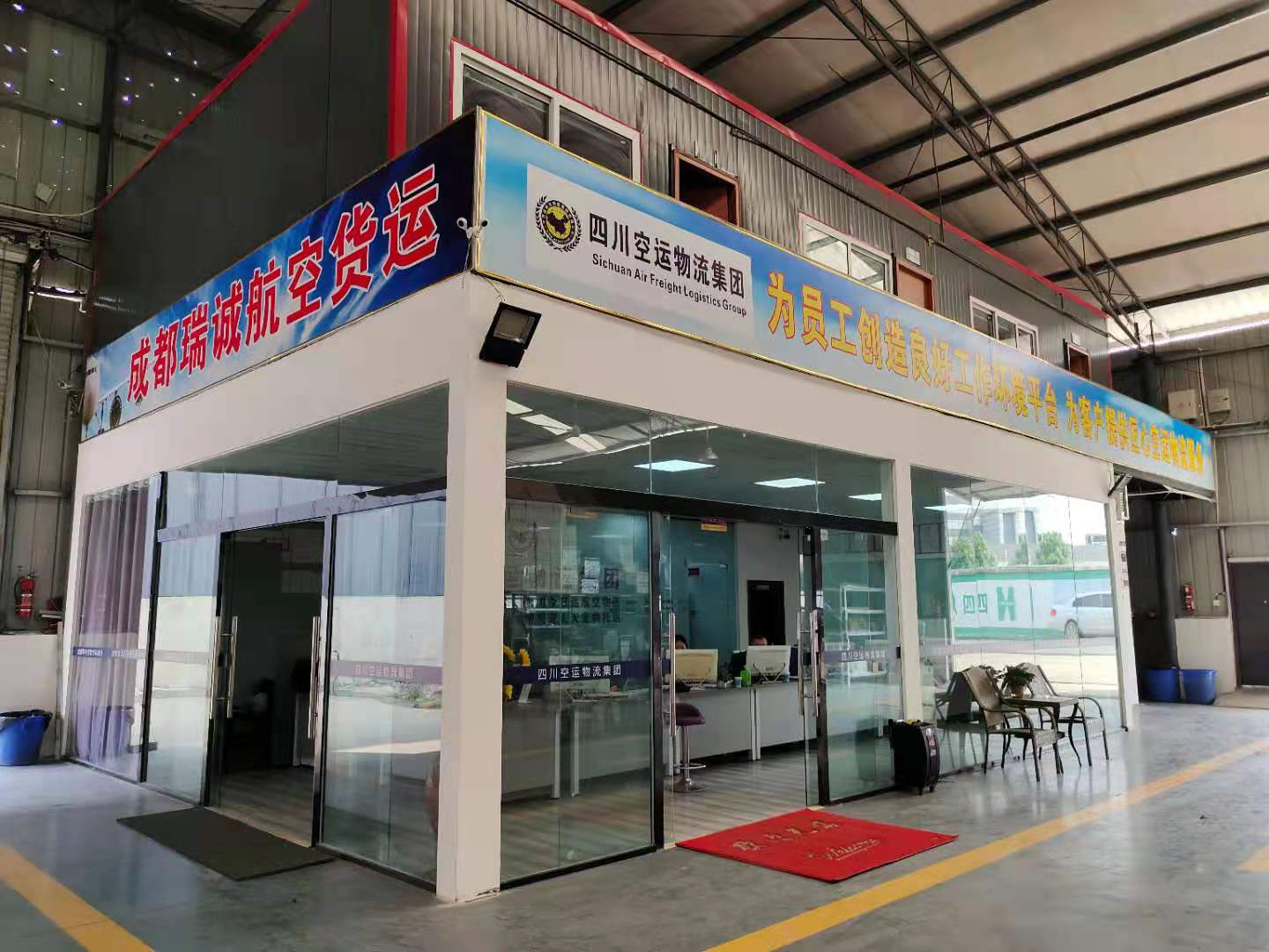 微信图片_20210620092117